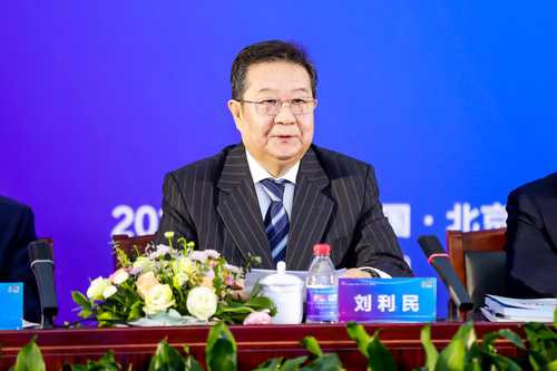 刘利民.jpg